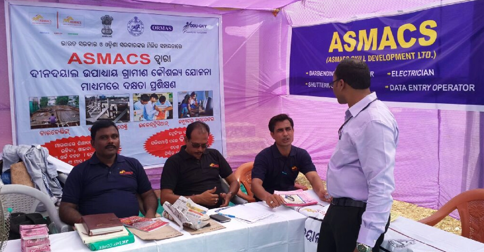 Counselling Camp