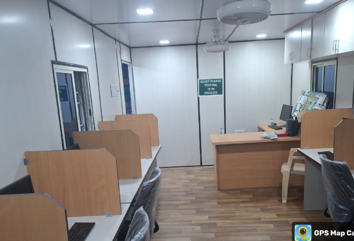 SVP (Skill Verification Program)